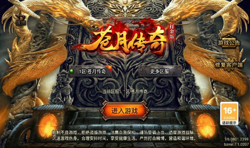 Screenshot_20260517-173205-800x473-1 Screenshot_20260517-173205-800x473-1