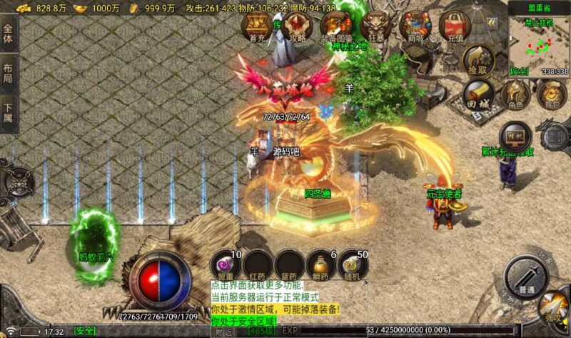 Screenshot_20260517-173256-800x473-1 Screenshot_20260517-173256-800x473-1