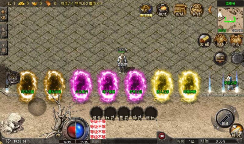 Screenshot_20260521-193356-800x473-1 Screenshot_20260521-193356-800x473-1