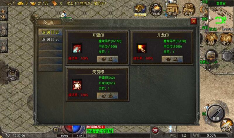 Screenshot_20260521-193708-800x473-1 Screenshot_20260521-193708-800x473-1