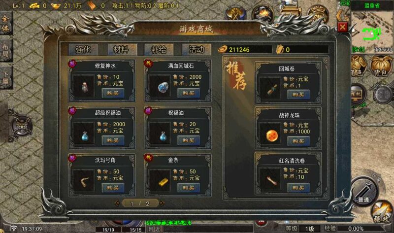 Screenshot_20260521-193711-800x473-1 Screenshot_20260521-193711-800x473-1