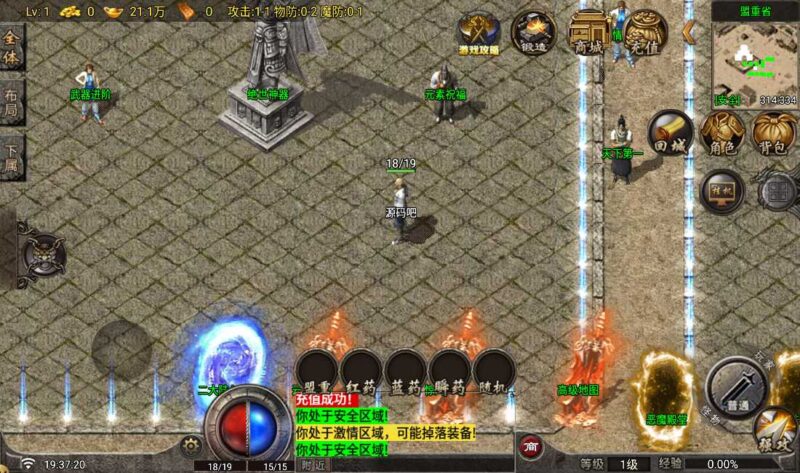 Screenshot_20260521-193721-800x473-1 Screenshot_20260521-193721-800x473-1