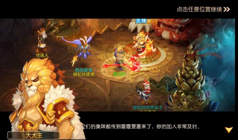 Screenshot_20260525-194435-800x473-1 Screenshot_20260525-194435-800x473-1