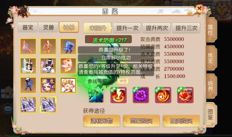 Screenshot_20260525-194540-800x473-1 Screenshot_20260525-194540-800x473-1