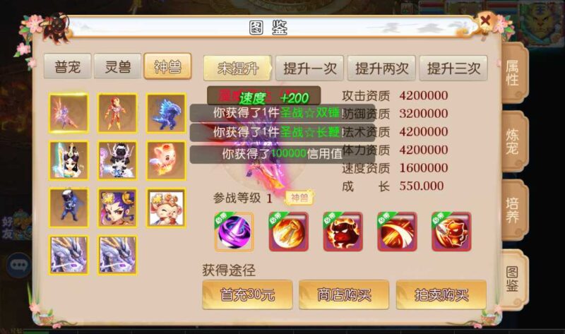 Screenshot_20260525-194554-800x473-1 Screenshot_20260525-194554-800x473-1