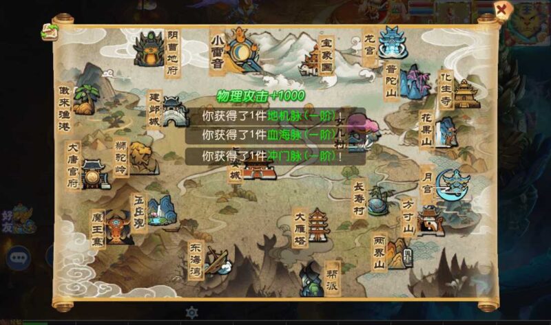 Screenshot_20260525-194559-800x473-1 Screenshot_20260525-194559-800x473-1
