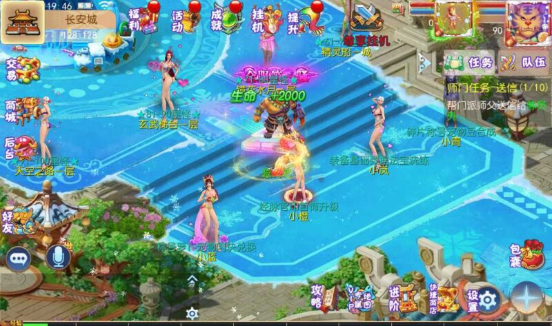 Screenshot_20260525-194628-800x473-1 Screenshot_20260525-194628-800x473-1
